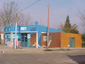 Pinturas San Gregorio de Polanco
